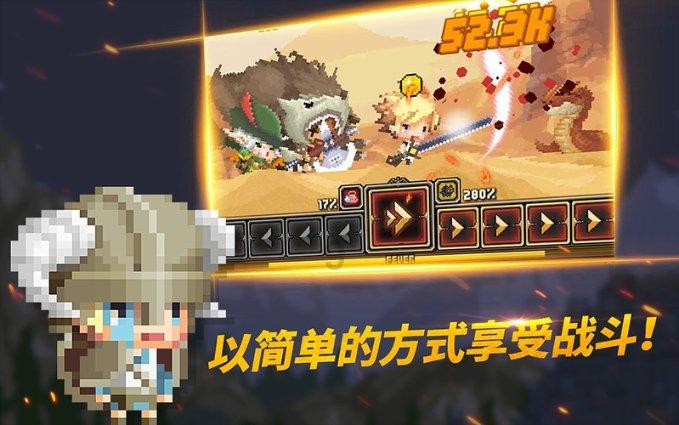 逃离火山口